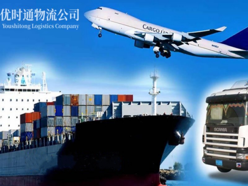 云和到美国空运锂电池注意事项